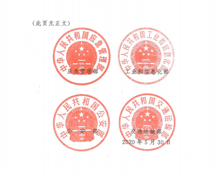 ?；愤M(jìn)口報(bào)關(guān)